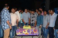 Nandamuri Mokshagna 2015 Birthday Celebrations